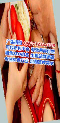 伊春孕母设备门市部